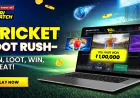 Cricket Loot Rush is Live on Parimatch: One Bag, One Tap, Instant Wins