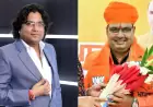 Rajasthan Election Predictions by Astro Raj Unveil BJP Triumph and the Dawn of a New Era in Chief Ministerial Leadership